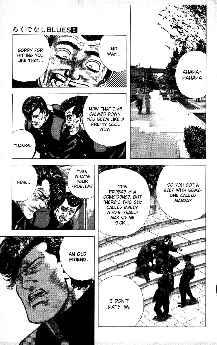 Rokudenashi Blues Chapter 87 page 5 - Chapter 87