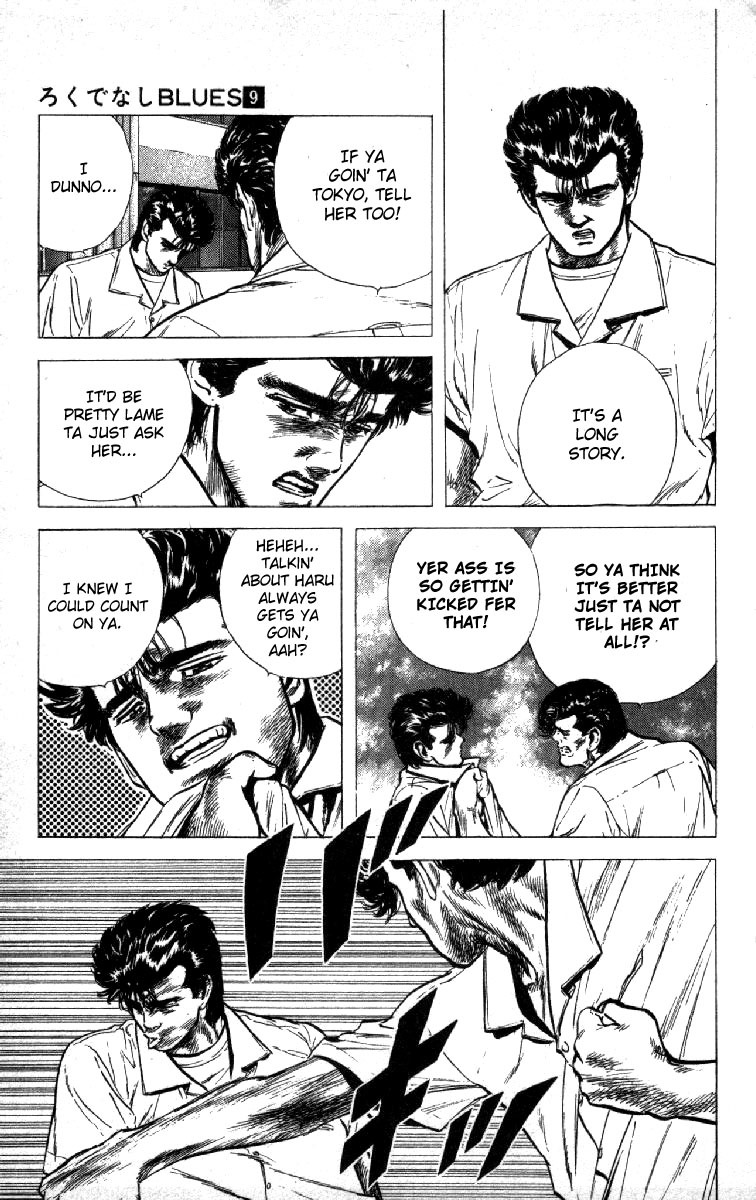 Rokudenashi Blues Chapter 87 page 9 - Chapter 87