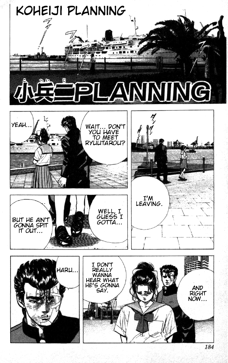 Rokudenashi Blues Chapter 88 page 1 - Chapter 88