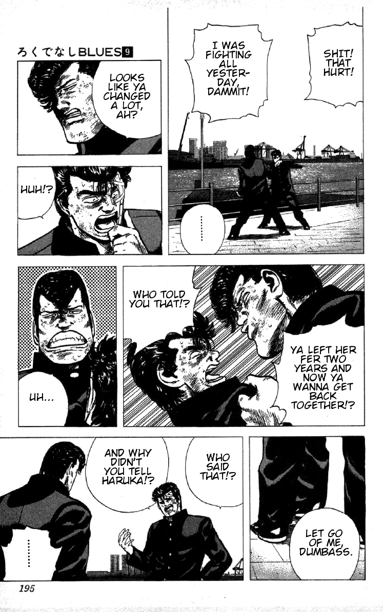 Rokudenashi Blues Chapter 88 page 12 - Chapter 88