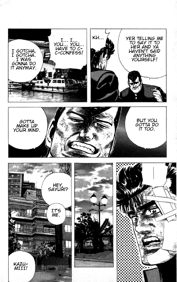 Rokudenashi Blues Chapter 88 page 15 - Chapter 88