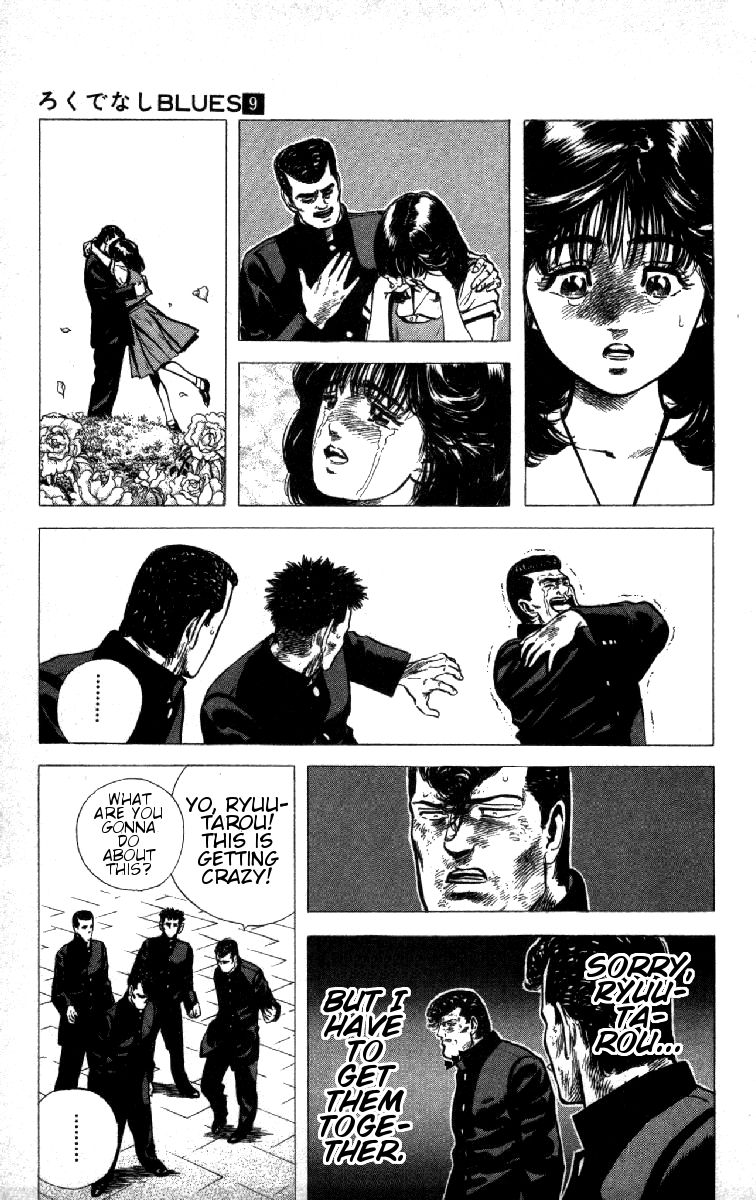 Rokudenashi Blues Chapter 88 page 6 - Chapter 88
