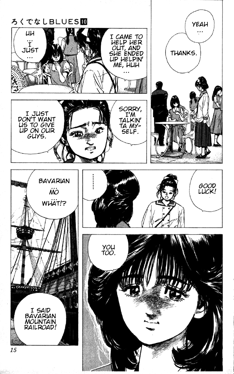 Rokudenashi Blues Chapter 89 page 15 - Chapter 89
