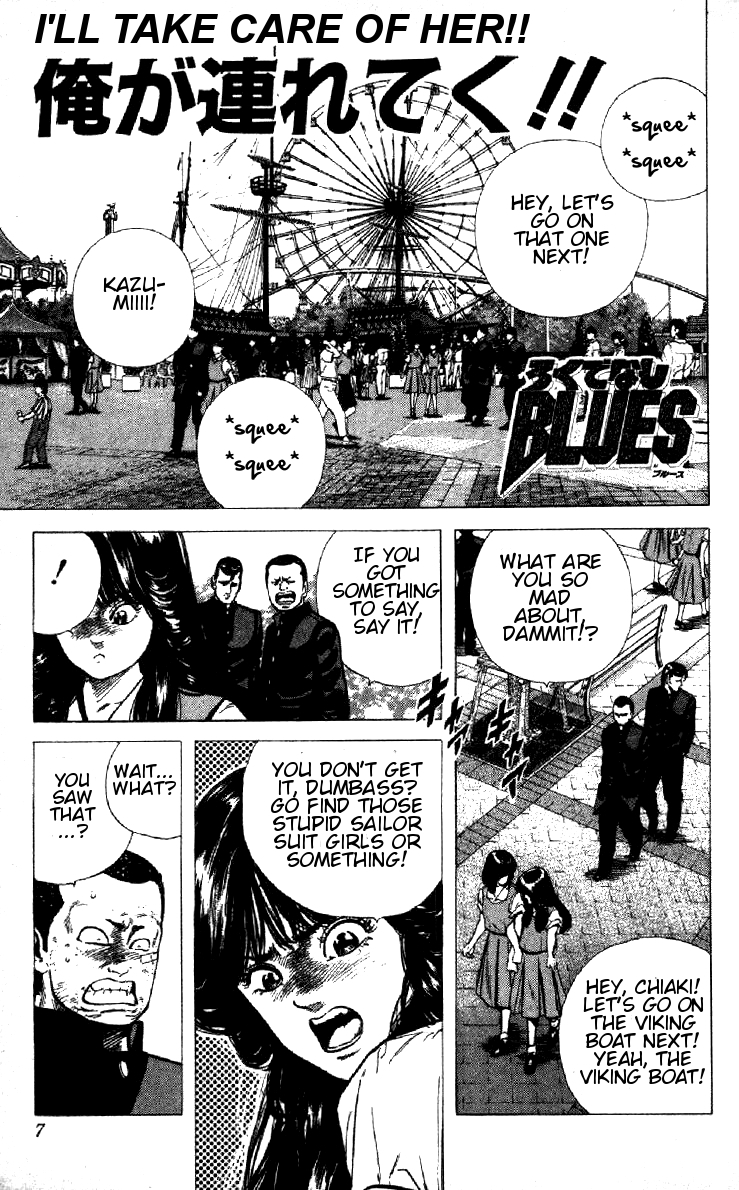 Rokudenashi Blues Chapter 89 page 7 - Chapter 89