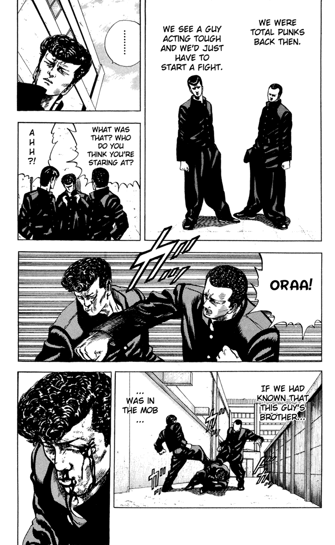 Rokudenashi Blues Chapter 9 page 11 - Chapter 9