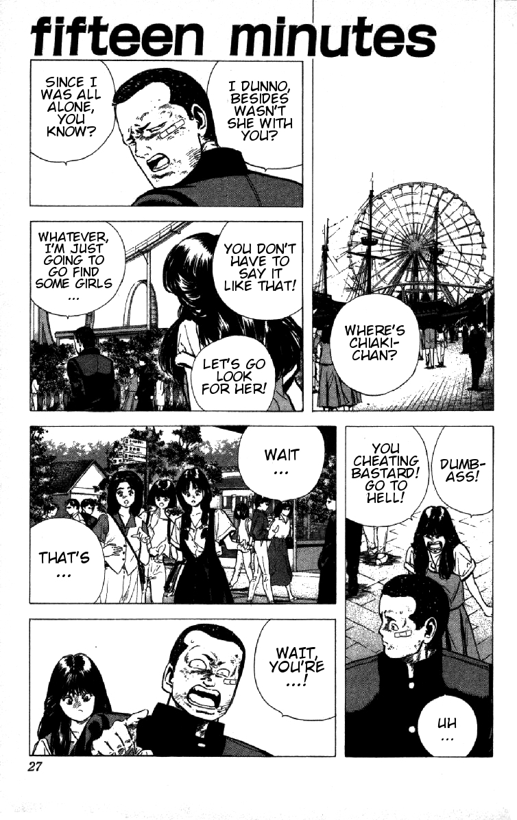 Rokudenashi Blues Chapter 90 page 1 - Chapter 90