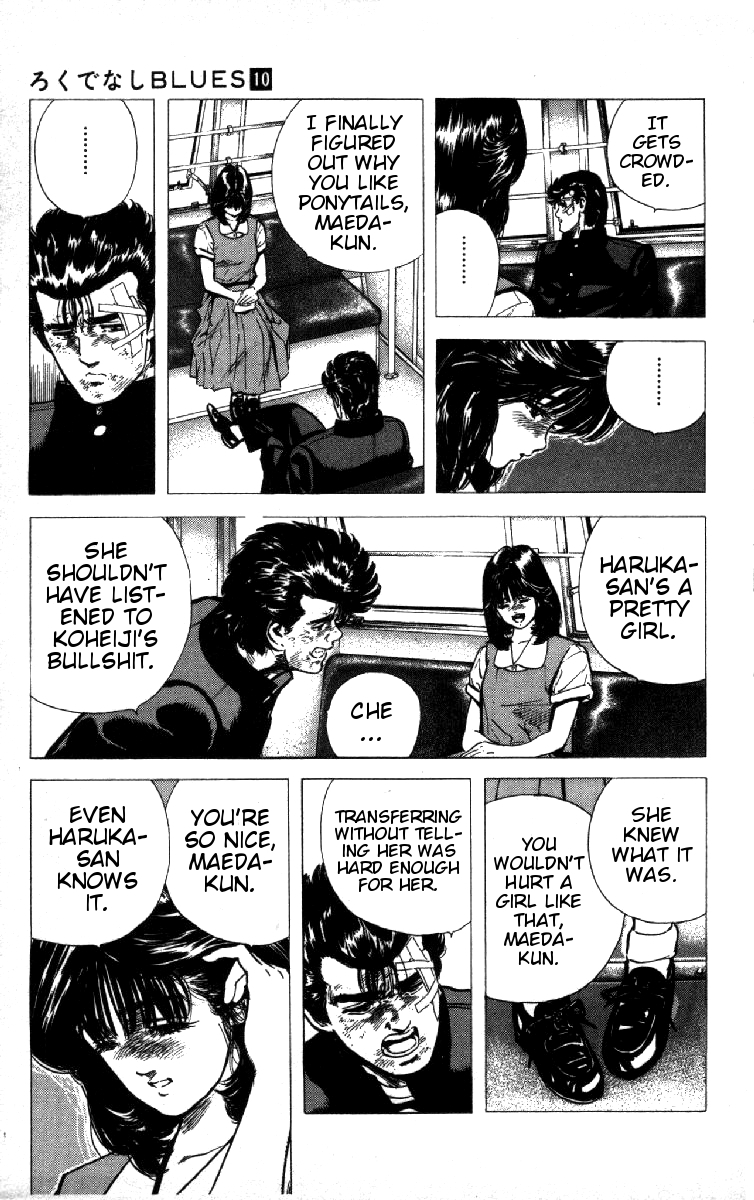 Rokudenashi Blues Chapter 90 page 13 - Chapter 90