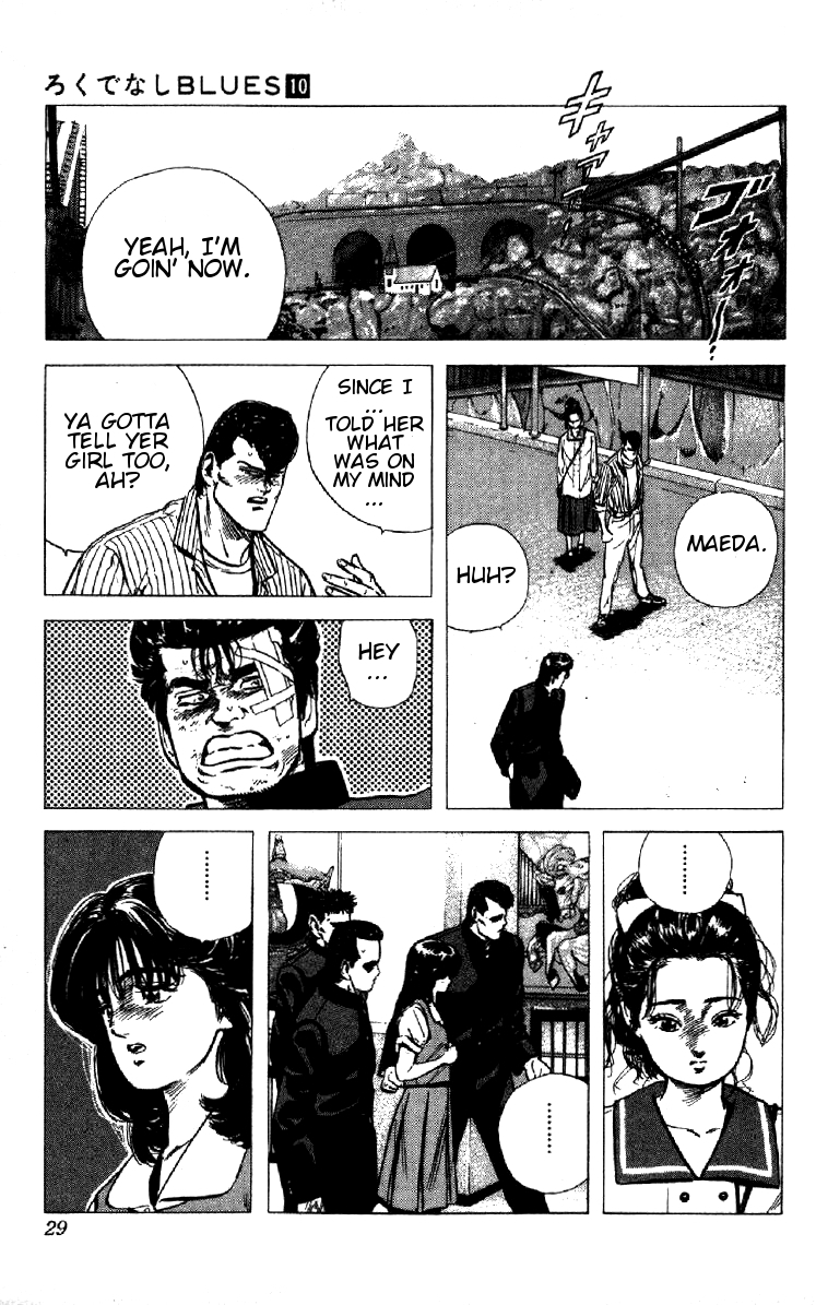 Rokudenashi Blues Chapter 90 page 3 - Chapter 90