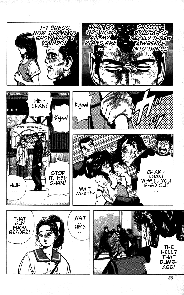 Rokudenashi Blues Chapter 90 page 4 - Chapter 90