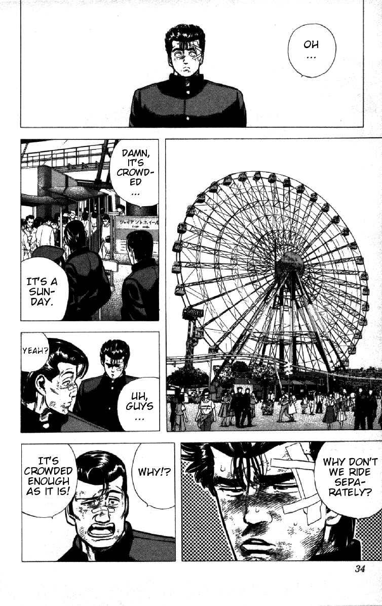 Rokudenashi Blues Chapter 90 page 8 - Chapter 90