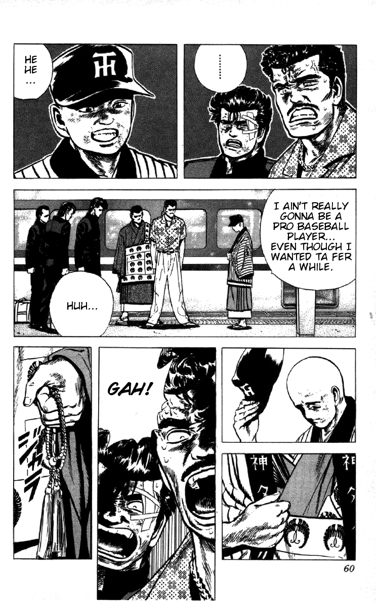Rokudenashi Blues Chapter 91 page 14 - Chapter 91