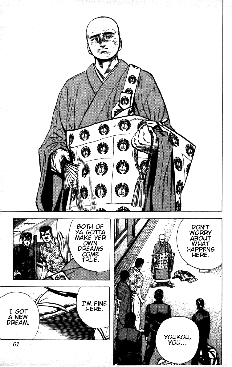 Rokudenashi Blues Chapter 91 page 15 - Chapter 91