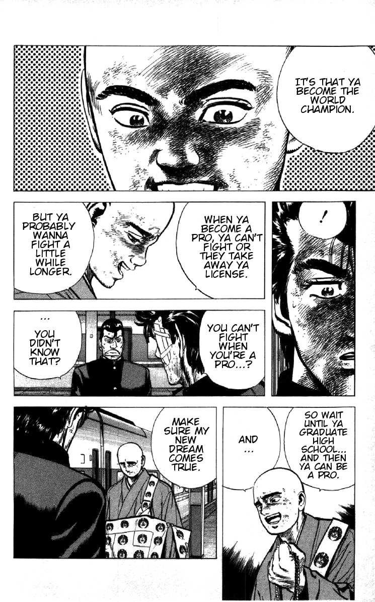 Rokudenashi Blues Chapter 91 page 16 - Chapter 91
