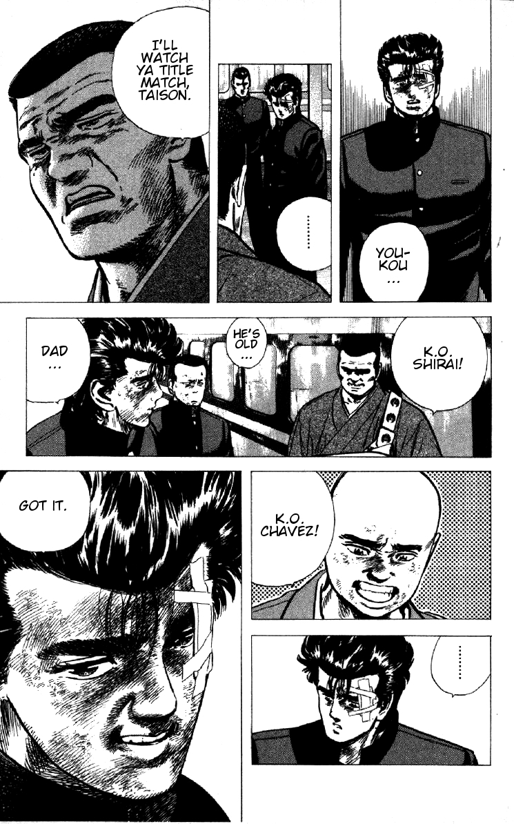 Rokudenashi Blues Chapter 91 page 17 - Chapter 91
