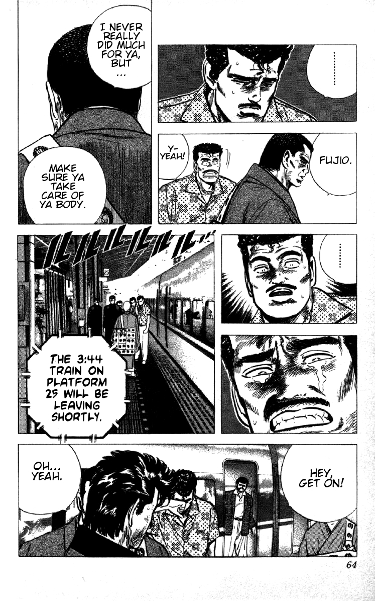 Rokudenashi Blues Chapter 91 page 18 - Chapter 91