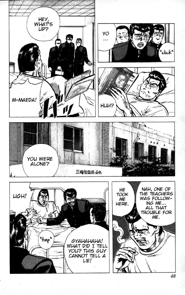 Rokudenashi Blues Chapter 91 page 2 - Chapter 91