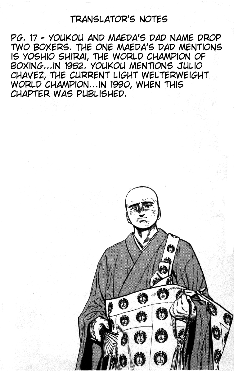 Rokudenashi Blues Chapter 91 page 20 - Chapter 91