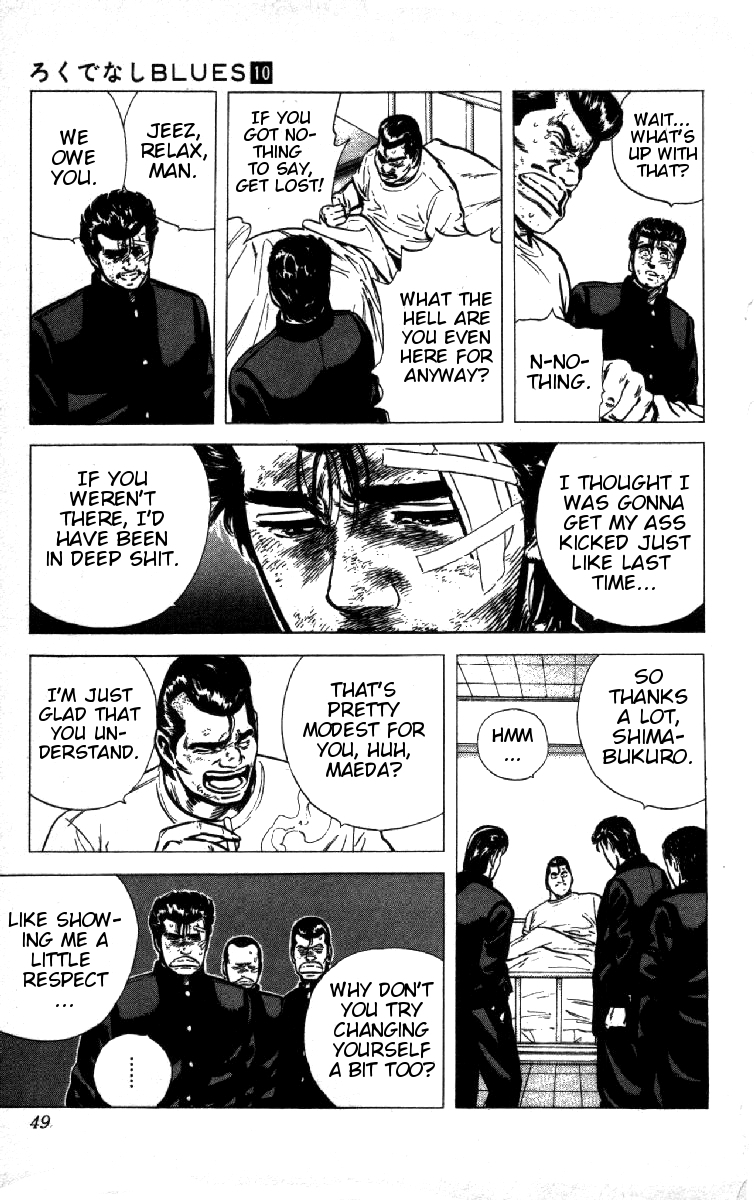 Rokudenashi Blues Chapter 91 page 3 - Chapter 91
