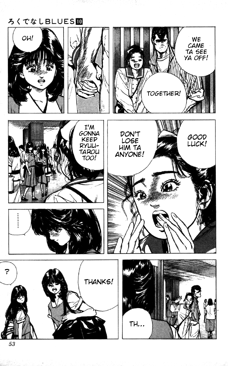 Rokudenashi Blues Chapter 91 page 7 - Chapter 91