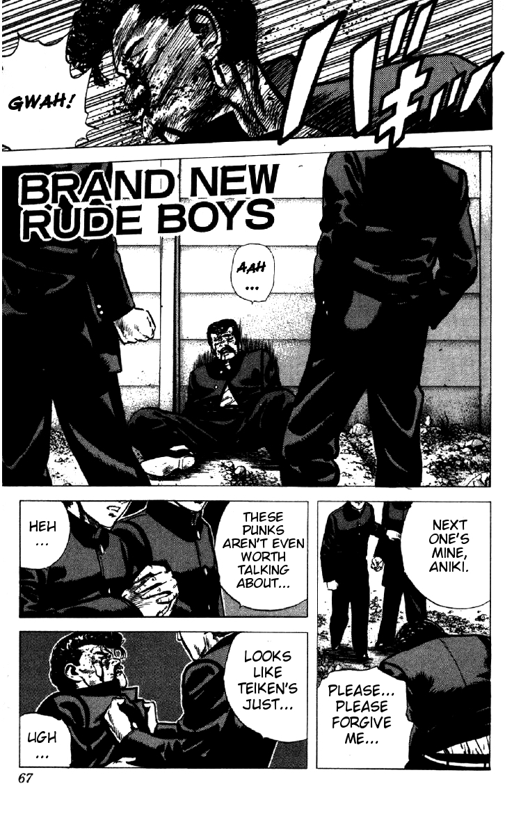 Rokudenashi Blues Chapter 92 page 1 - Chapter 92