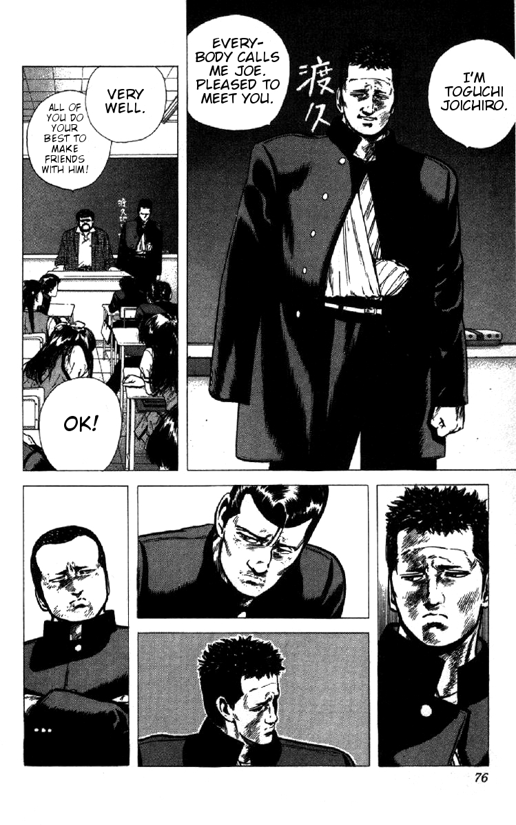 Rokudenashi Blues Chapter 92 page 10 - Chapter 92