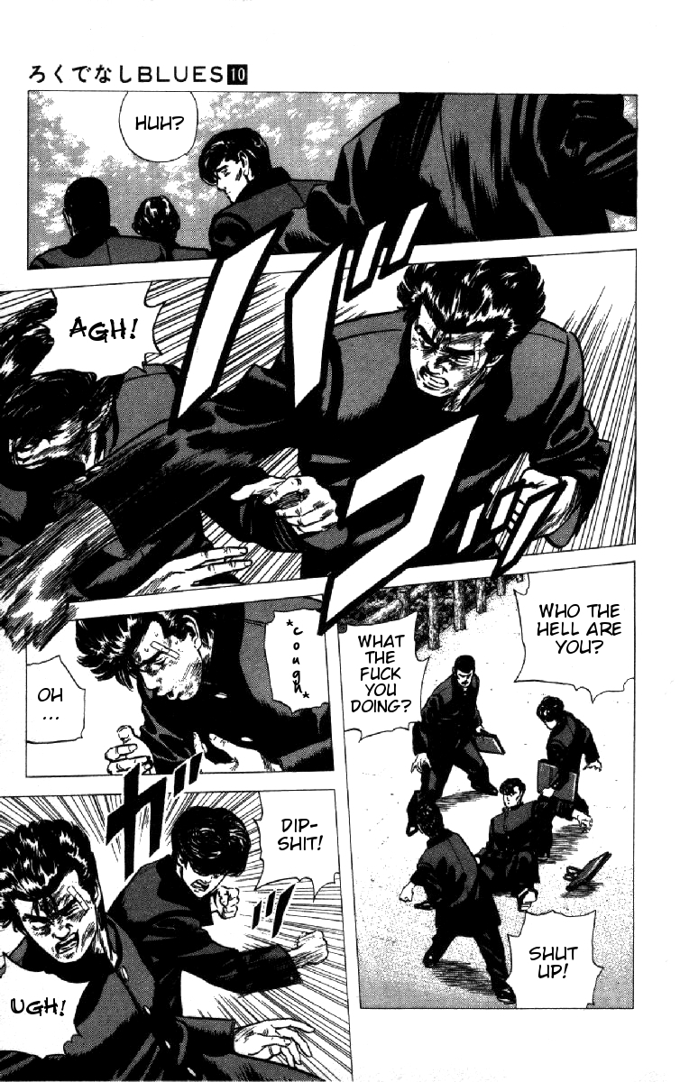 Rokudenashi Blues Chapter 92 page 15 - Chapter 92