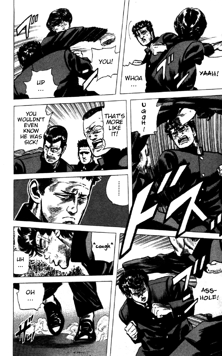 Rokudenashi Blues Chapter 92 page 16 - Chapter 92