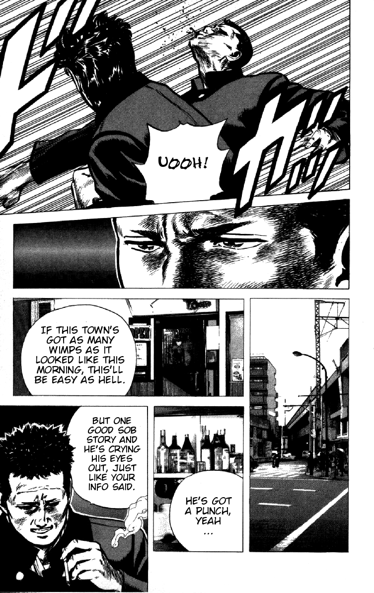 Rokudenashi Blues Chapter 92 page 17 - Chapter 92