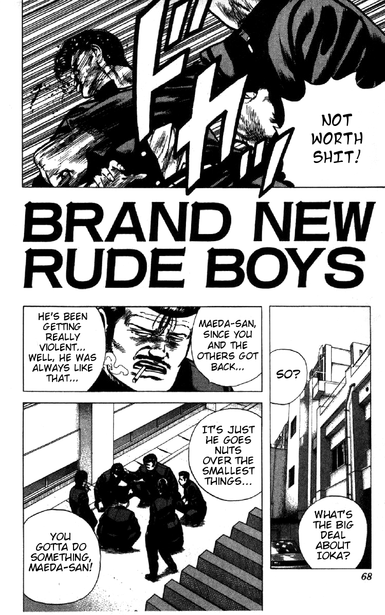 Rokudenashi Blues Chapter 92 page 2 - Chapter 92
