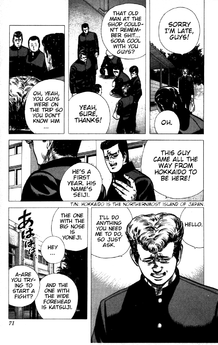 Rokudenashi Blues Chapter 92 page 5 - Chapter 92