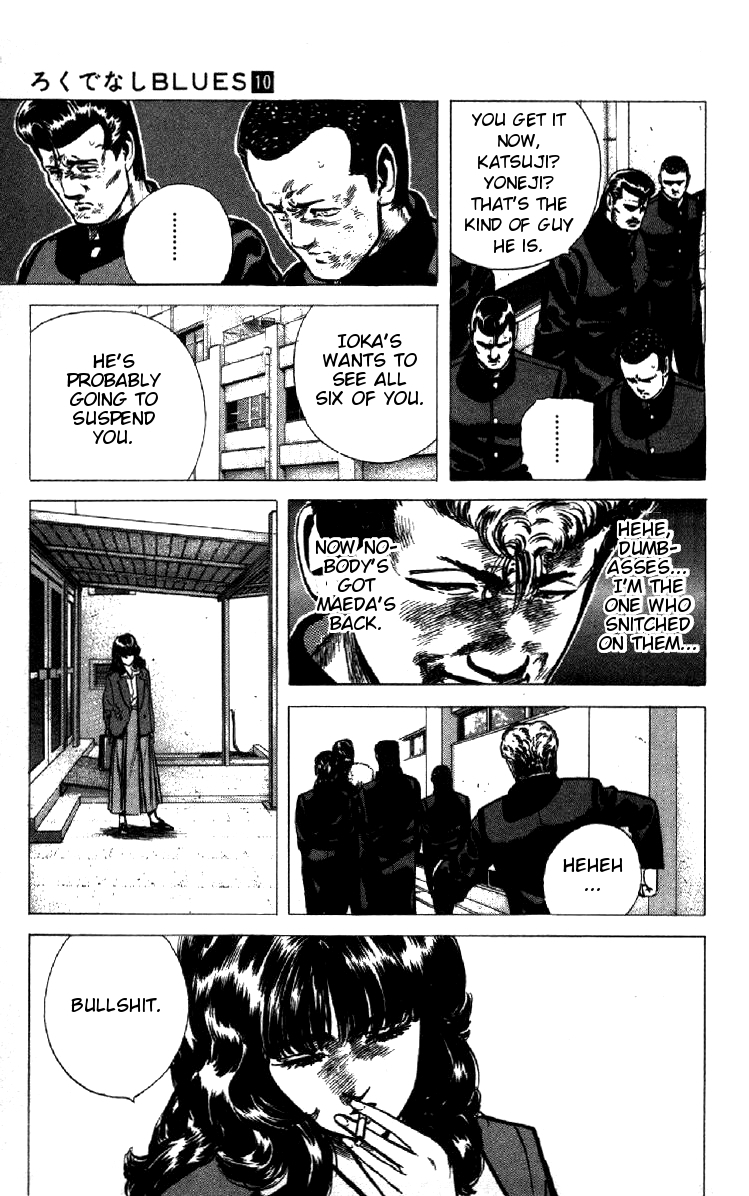 Rokudenashi Blues Chapter 93 page 14 - Chapter 93