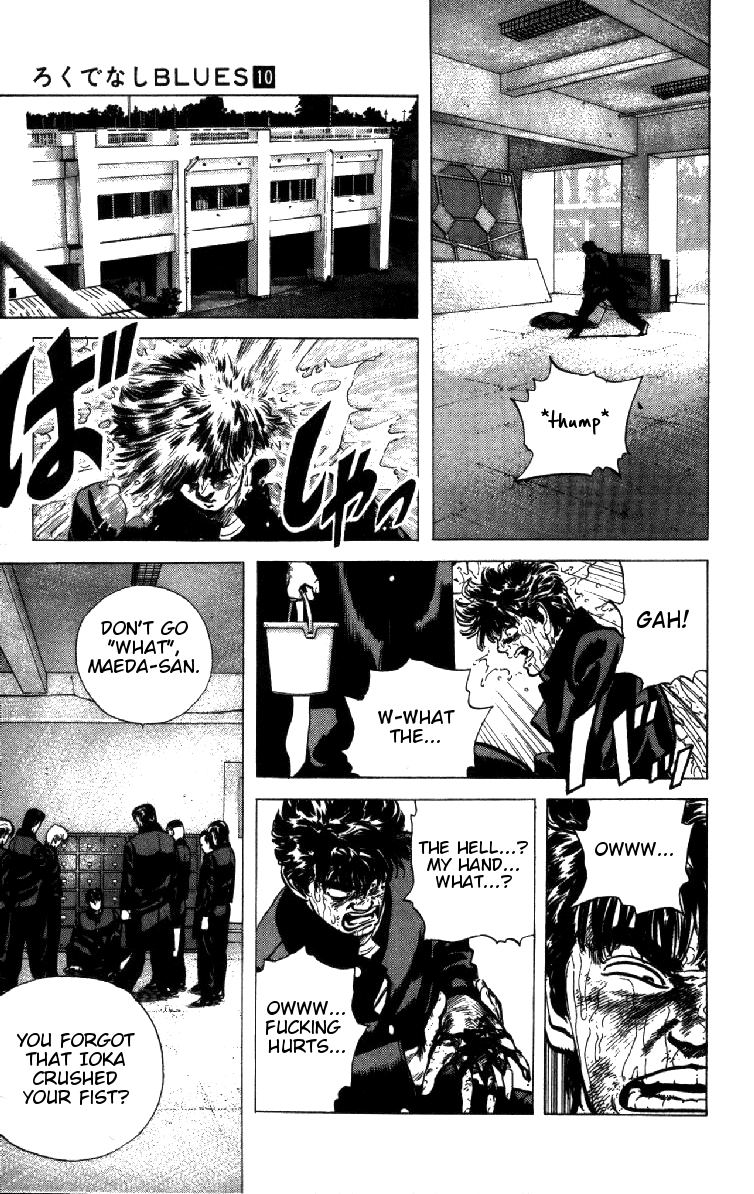 Rokudenashi Blues Chapter 93 page 16 - Chapter 93