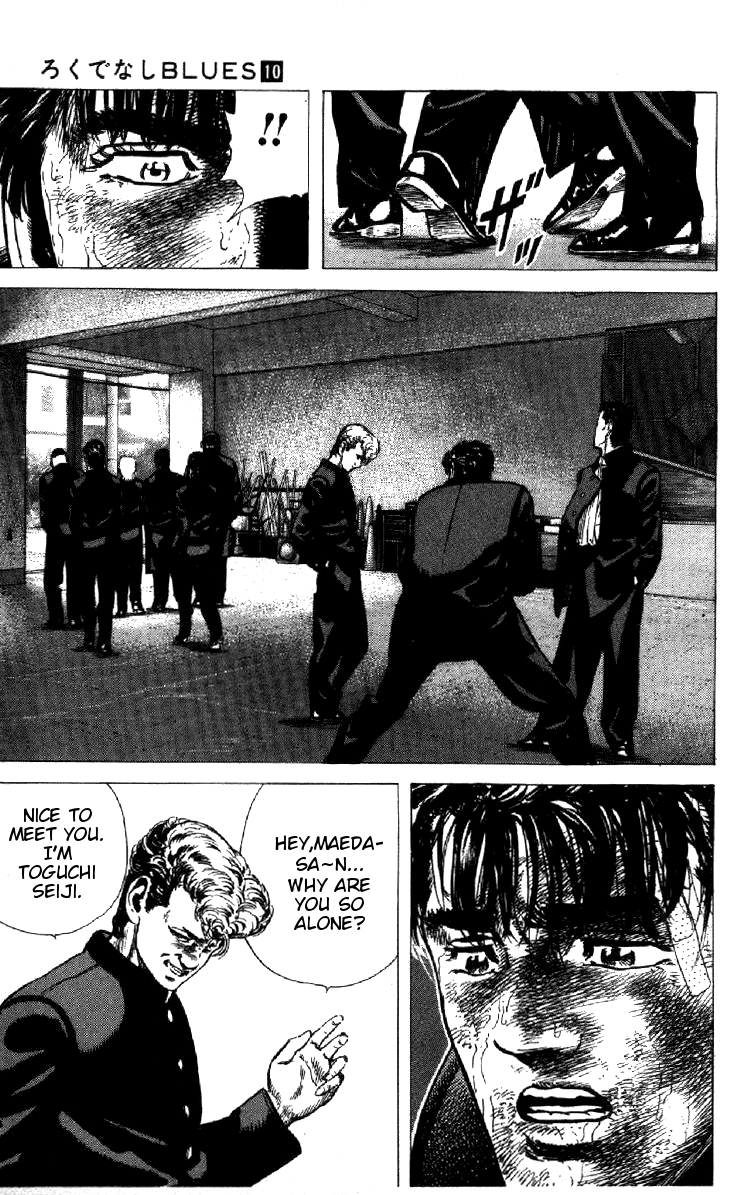 Rokudenashi Blues Chapter 93 page 20 - Chapter 93