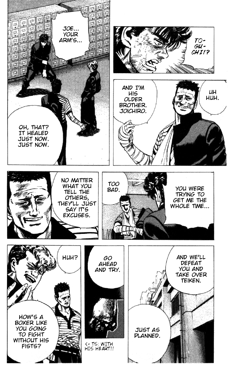 Rokudenashi Blues Chapter 93 page 21 - Chapter 93