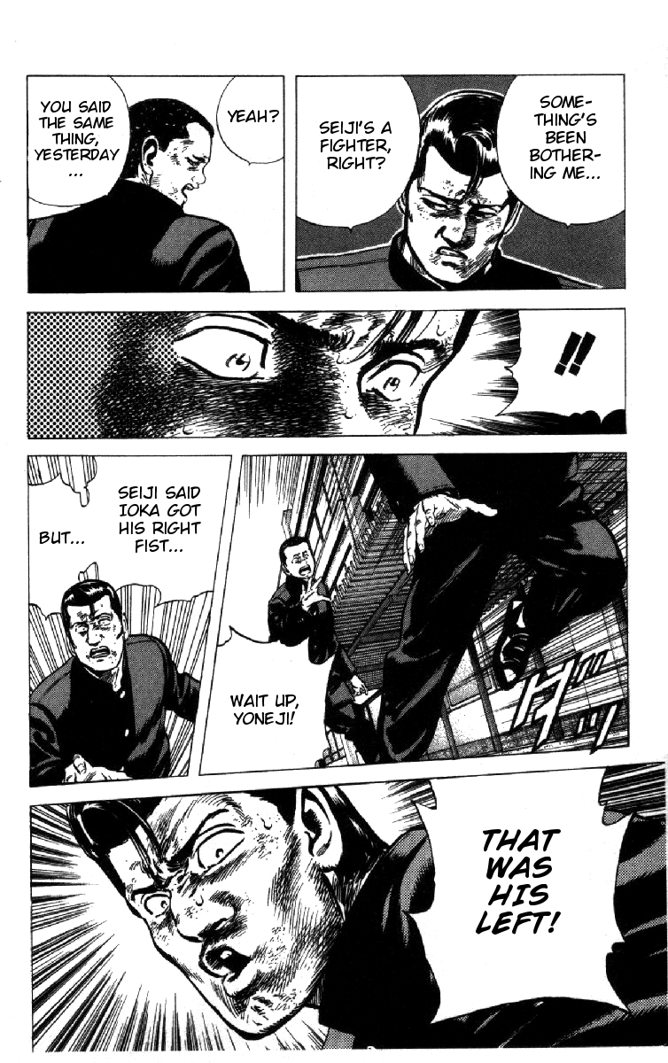 Rokudenashi Blues Chapter 93 page 23 - Chapter 93