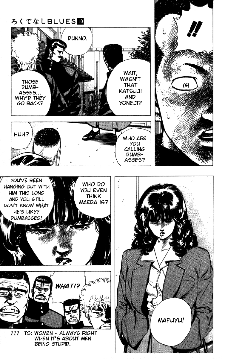 Rokudenashi Blues Chapter 93 page 24 - Chapter 93