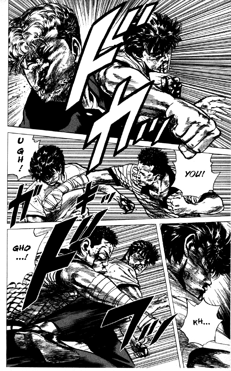 Rokudenashi Blues Chapter 93 page 25 - Chapter 93