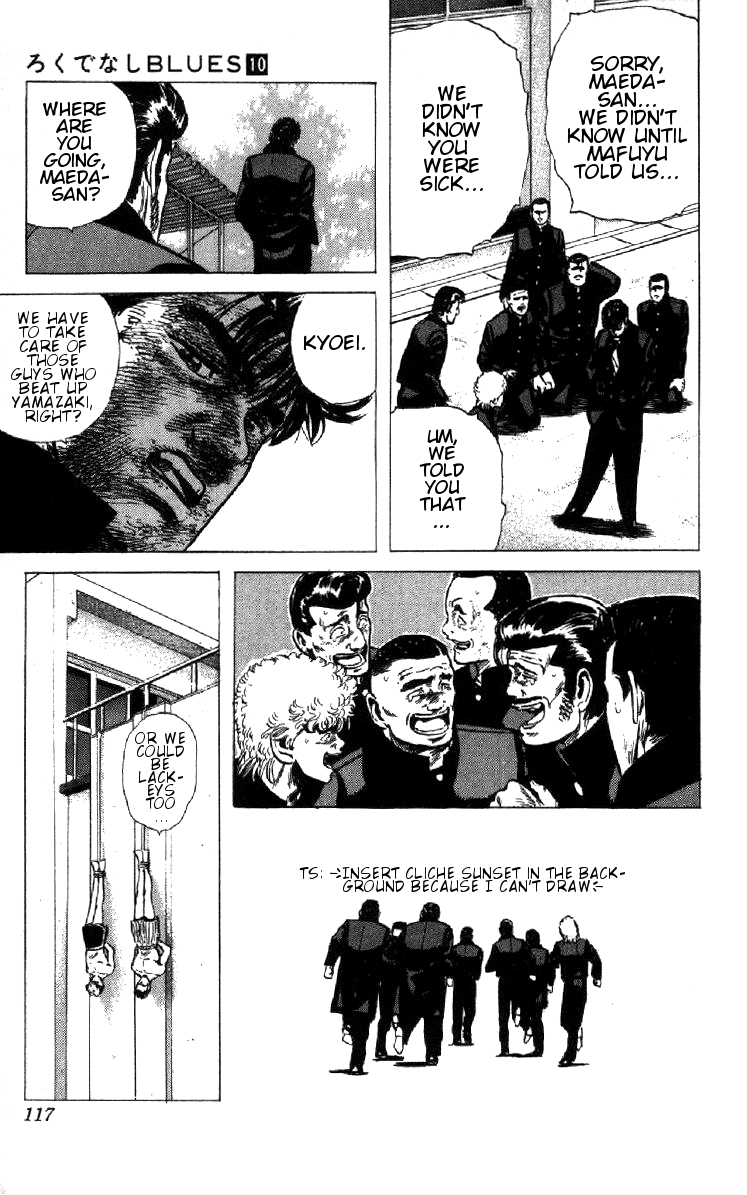 Rokudenashi Blues Chapter 93 page 30 - Chapter 93