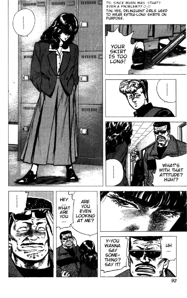 Rokudenashi Blues Chapter 93 page 5 - Chapter 93