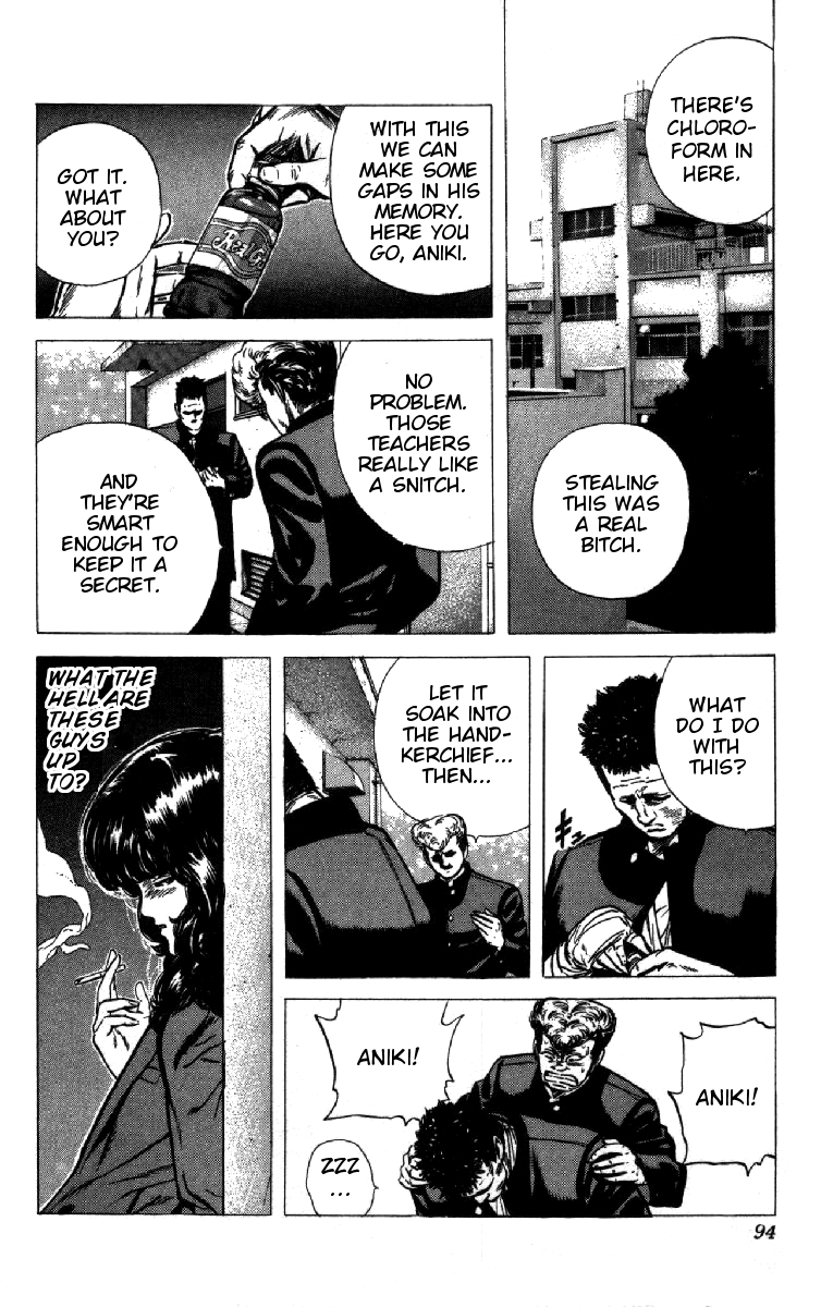 Rokudenashi Blues Chapter 93 page 7 - Chapter 93