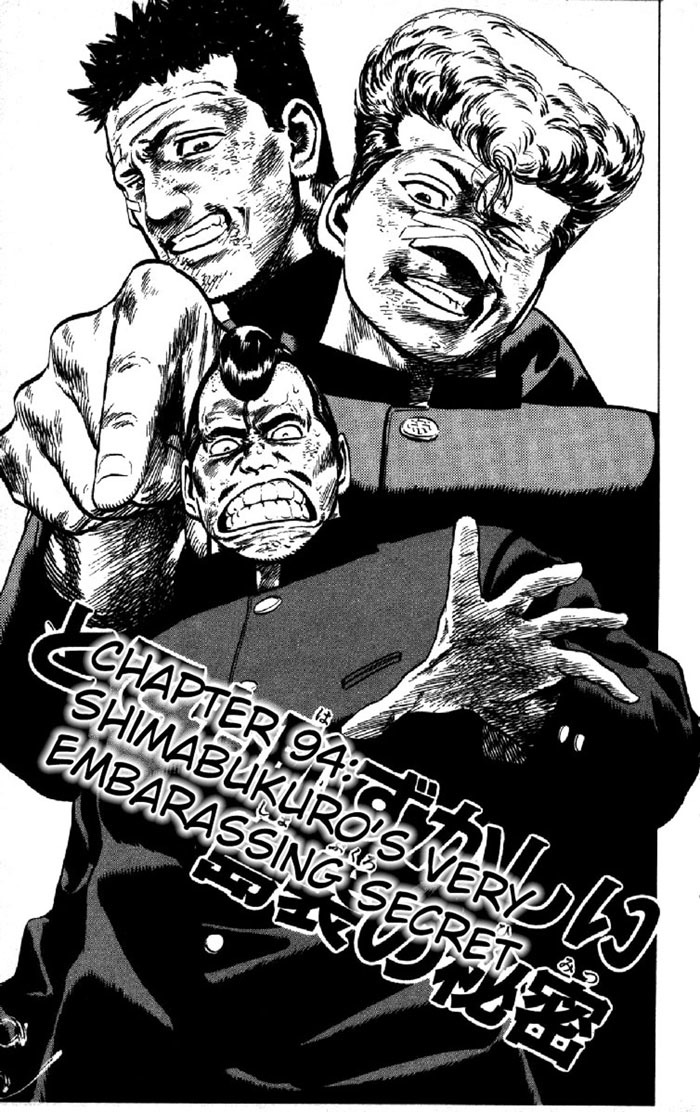 Rokudenashi Blues Chapter 94 page 1 - Chapter 94