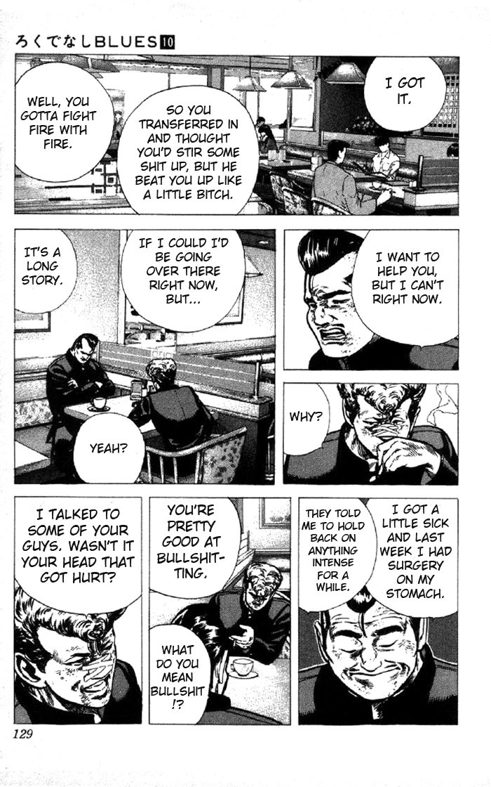 Rokudenashi Blues Chapter 94 page 11 - Chapter 94