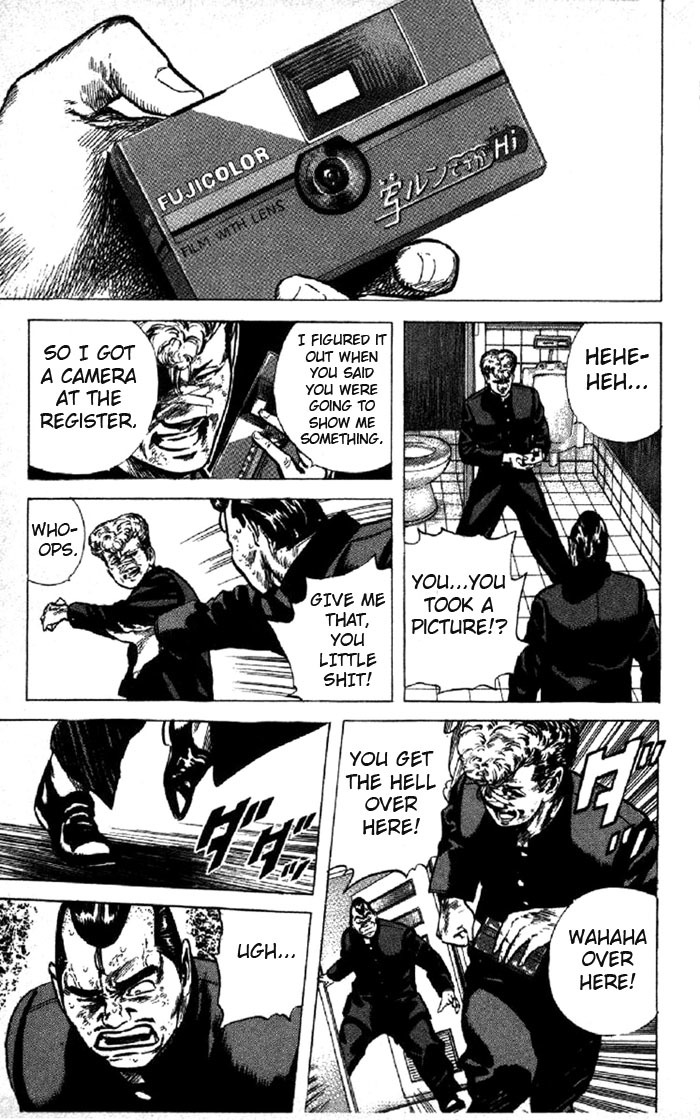 Rokudenashi Blues Chapter 94 page 15 - Chapter 94