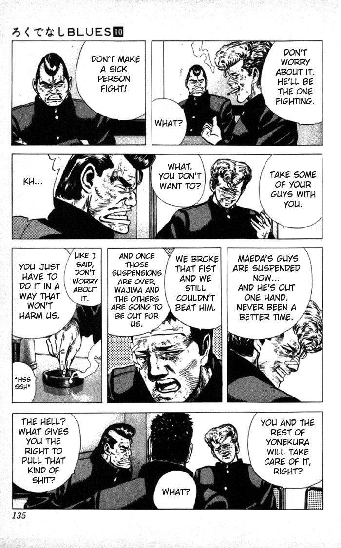 Rokudenashi Blues Chapter 94 page 17 - Chapter 94