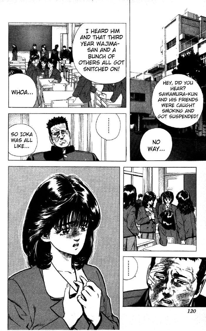 Rokudenashi Blues Chapter 94 page 2 - Chapter 94