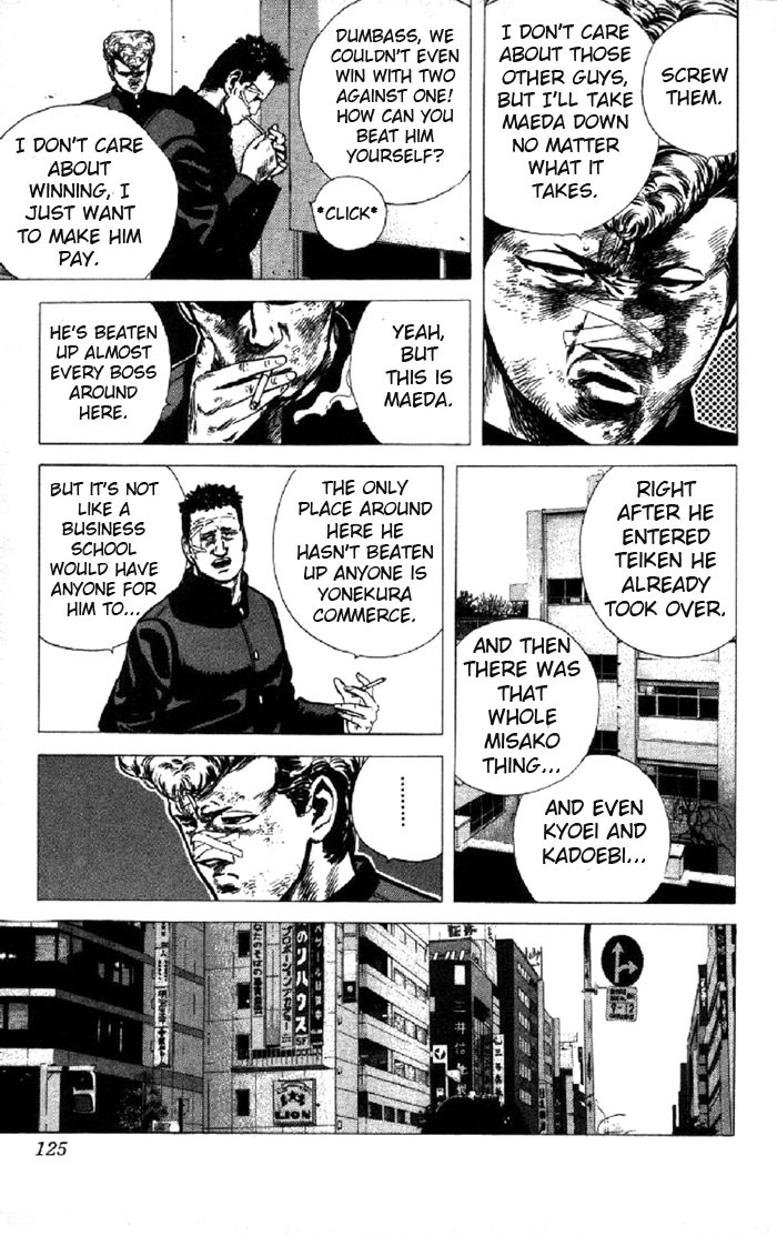 Rokudenashi Blues Chapter 94 page 7 - Chapter 94