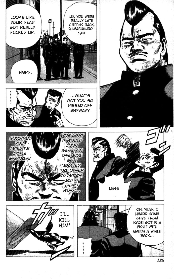 Rokudenashi Blues Chapter 94 page 8 - Chapter 94