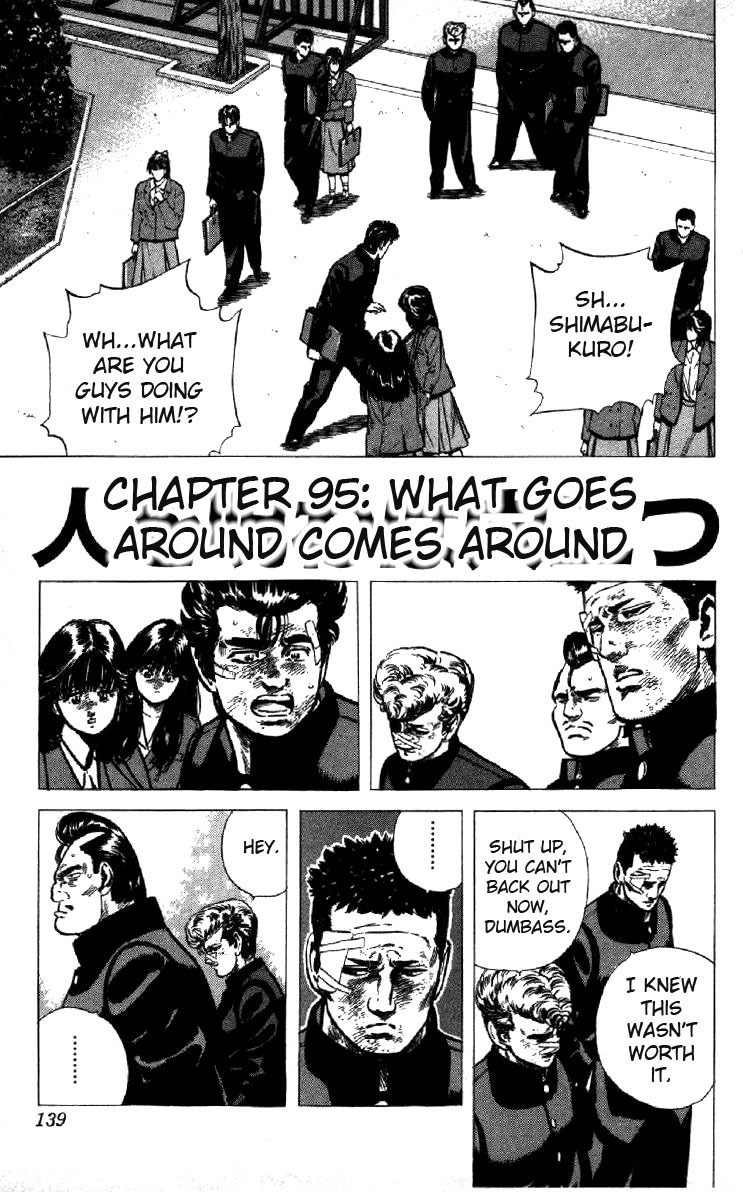 Rokudenashi Blues Chapter 95 page 1 - Chapter 95