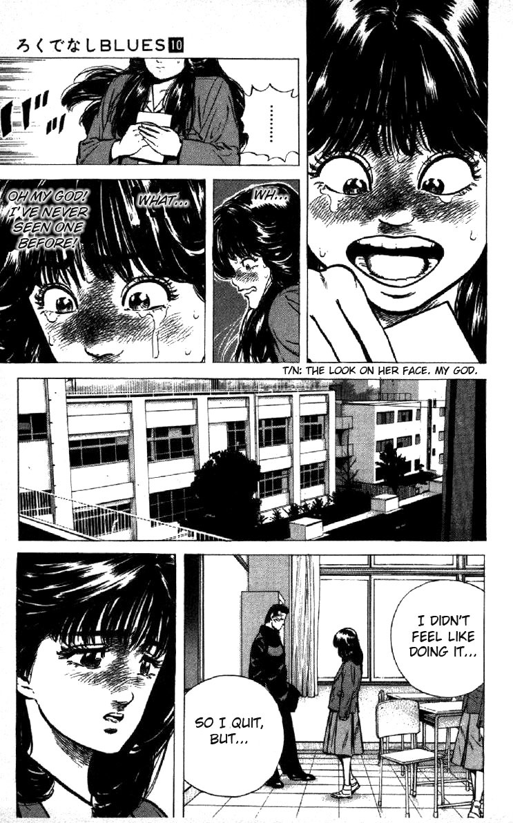 Rokudenashi Blues Chapter 95 page 11 - Chapter 95