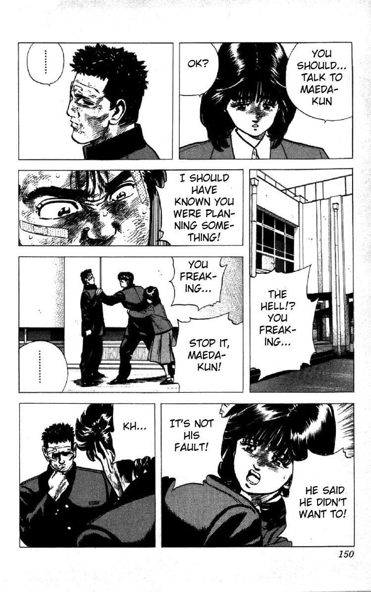 Rokudenashi Blues Chapter 95 page 12 - Chapter 95